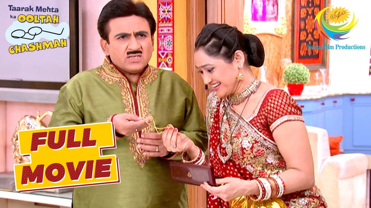 Daya ने किसके लिए खरीदना चाहा Gifts? | Taarak Mehta Ka Ooltah Chashmah | Gokuldham's Festivals