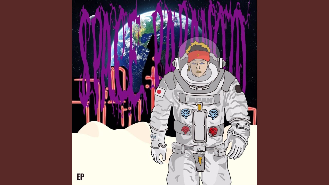 魑魅魍魎 (feat. Jin dogg, Cold Rose & KilVViciouS)