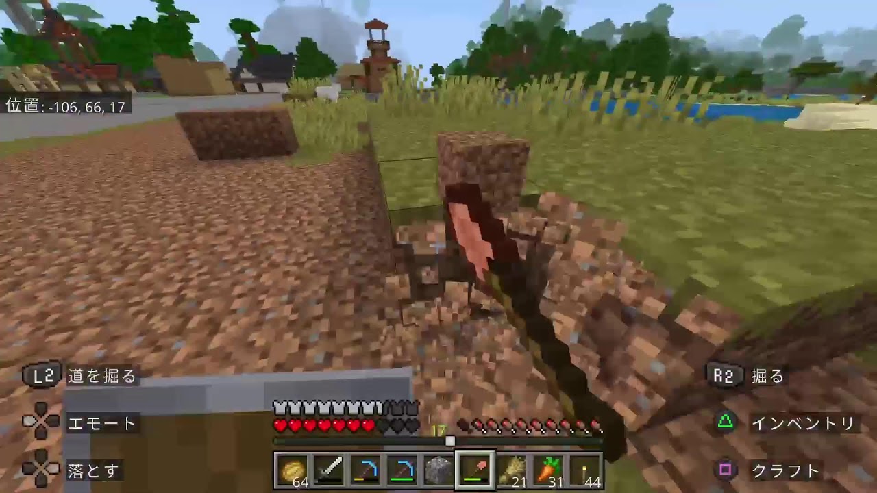 [マイクラ]今日も整地作業！！