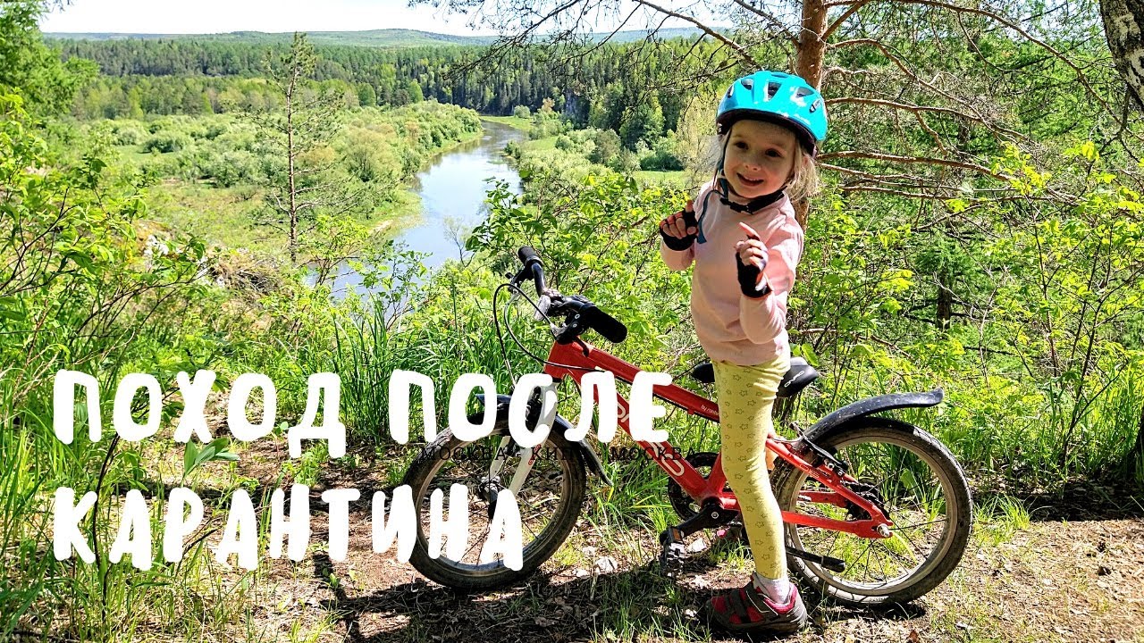 Большой круг по Оленьим Ручьям 25 км с ребенком