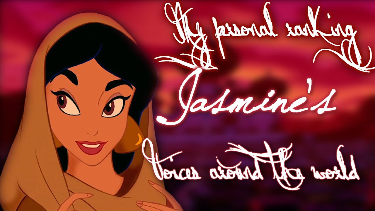 Personal Ranking - Jasmine - Disney's Aladdin, 1994 (Remake)