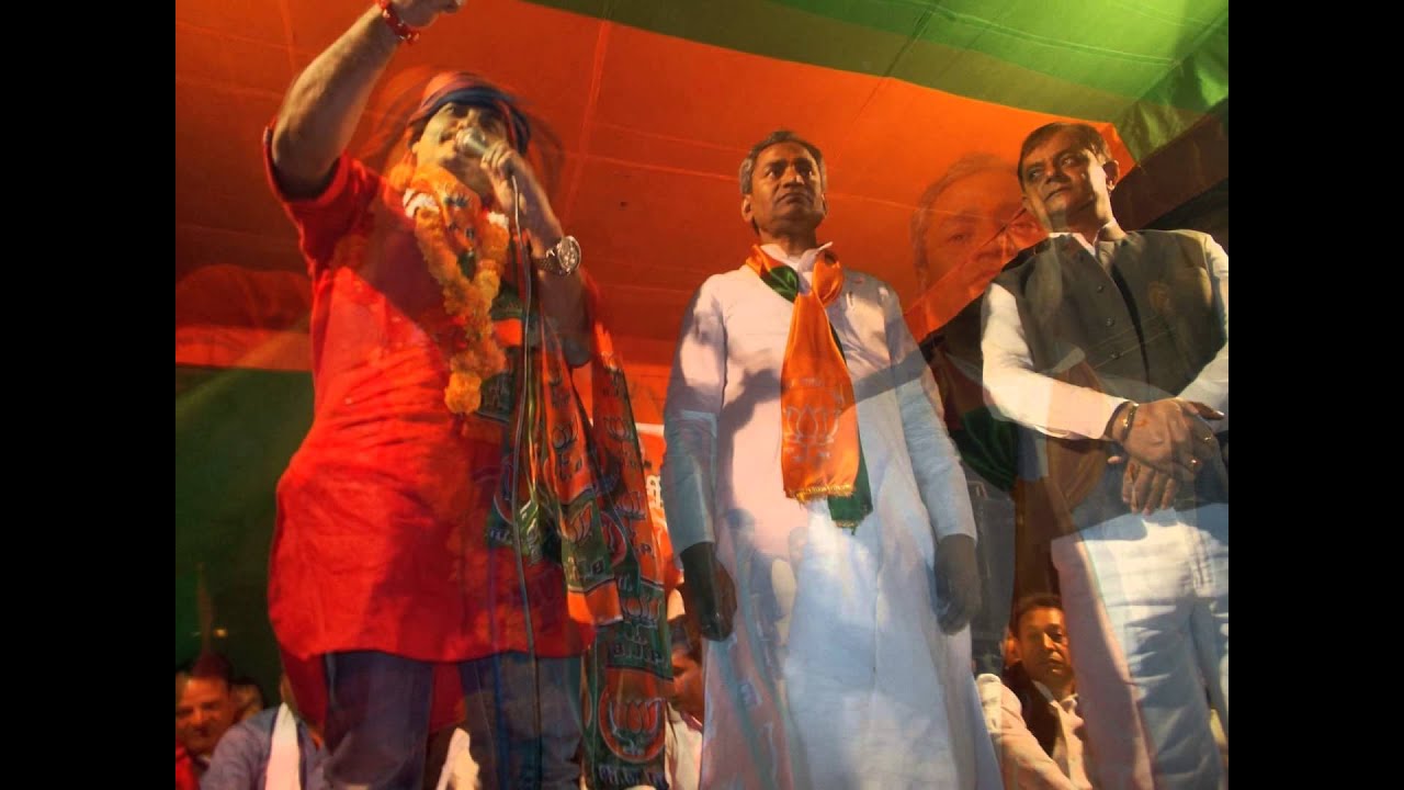 Manoj Tiwari  at Badli Vidhan Sabha Delhi Bjp candidate Vijay Bhagat
