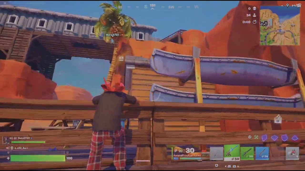 لعبت الاعاده فورتنايت 🔥🔥🔥🔥❤️‍🔥❤️‍🔥❤️‍🔥