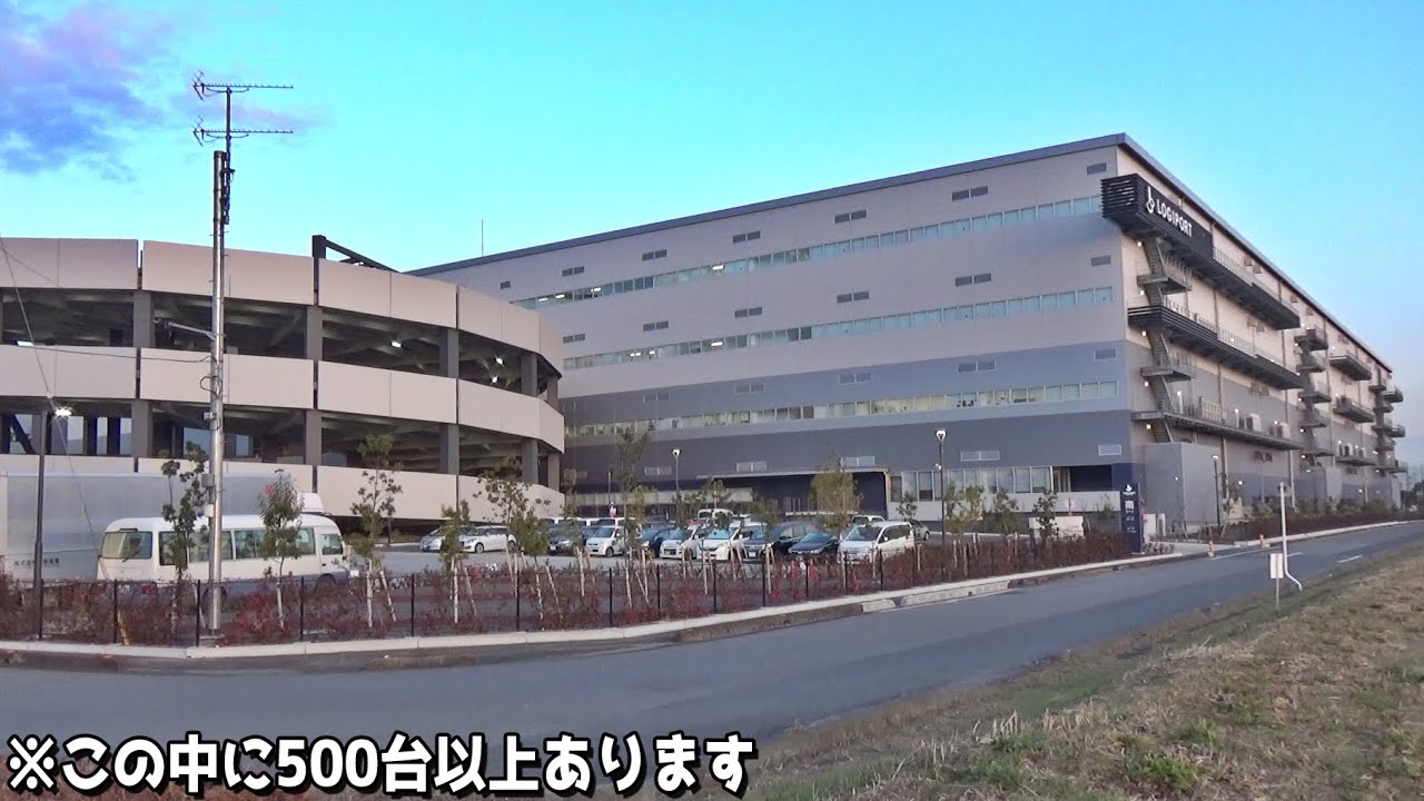 見るからにヤバそうな秘密基地っぽい建物に潜入してみたww【クレーンゲーム／UFOキャッチャー】
