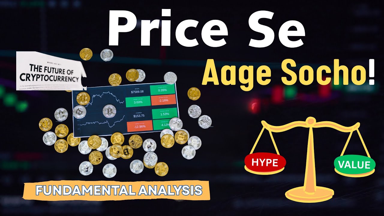 Stop Blind Investing! This Is How Intelligent & Smart investor find valued Digital Assets