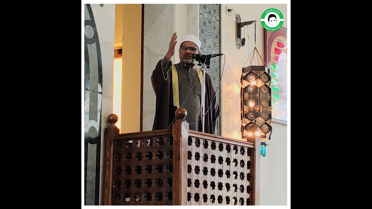 خطبة الجمعة بعنوان 