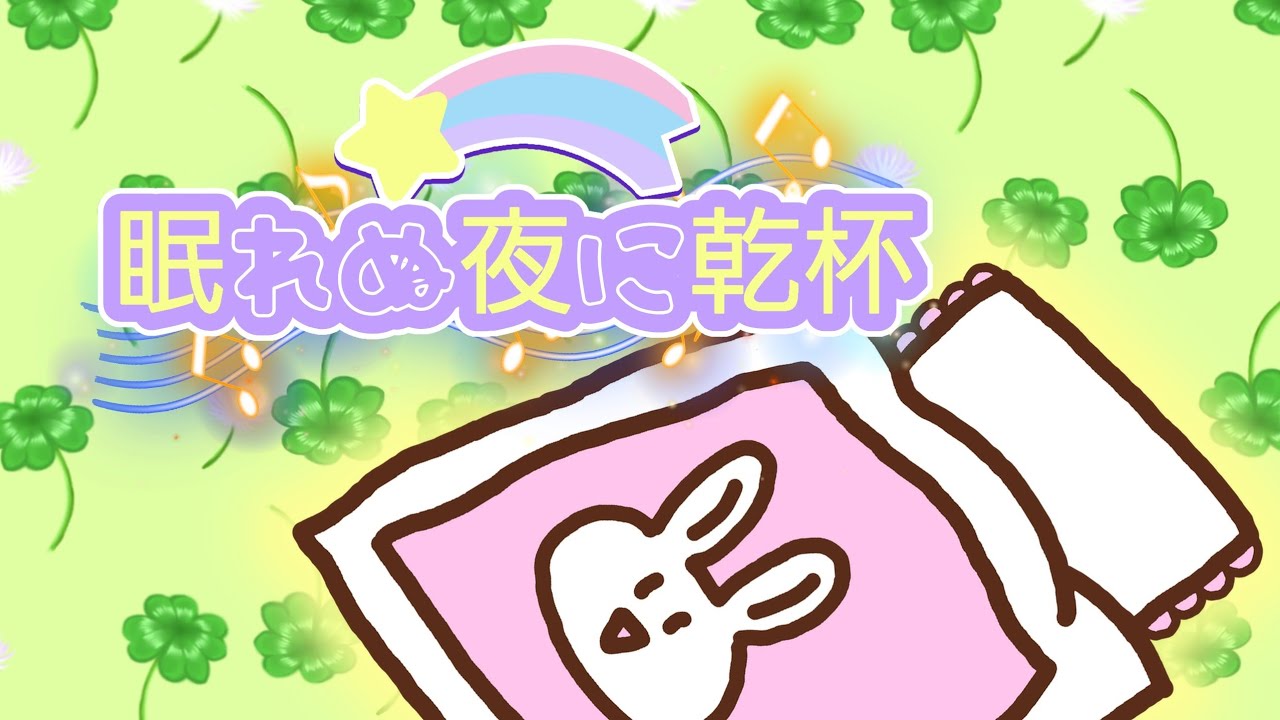 「お待ちかねのグッズが届く」の巻