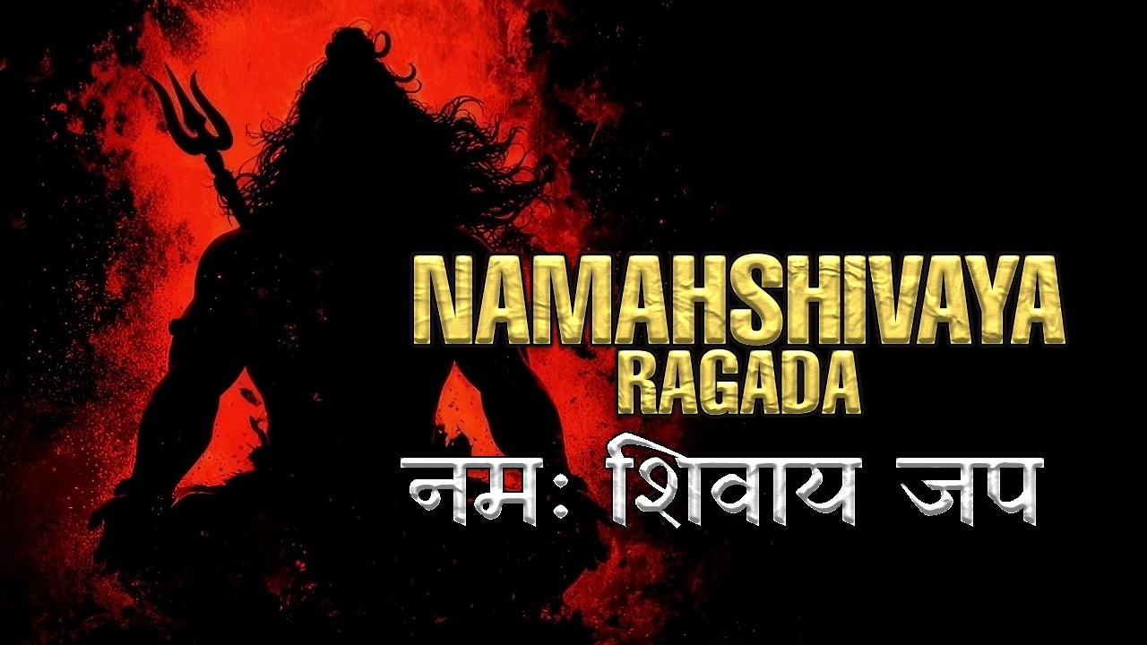 Shiva Stuti with “Namah Shivaya” | Divine Mahadev Prayer