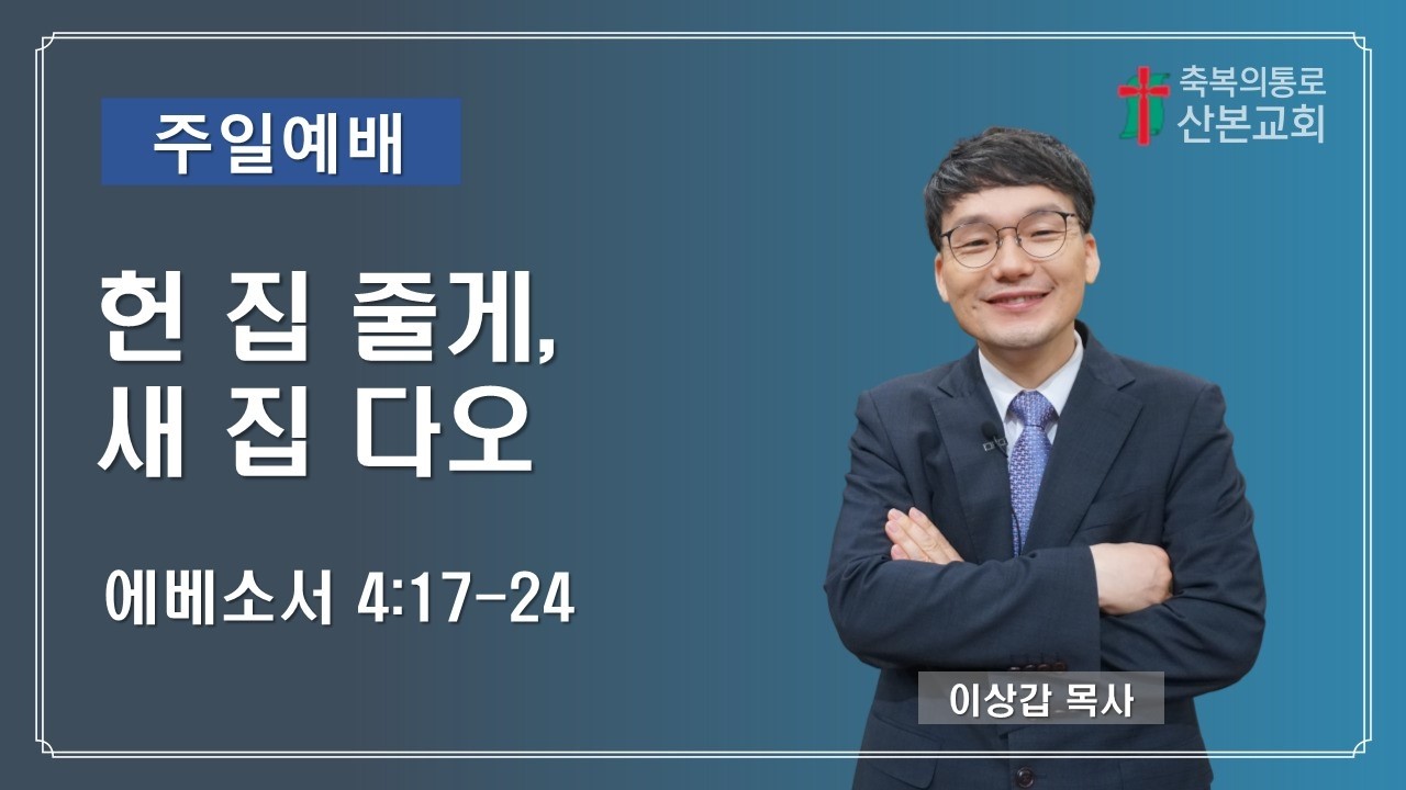 2026년 2월 15일 