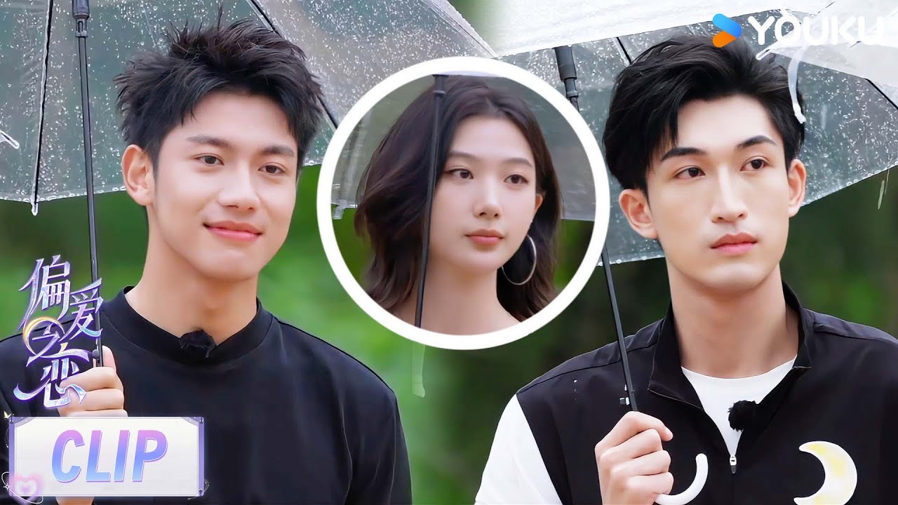 【Love Wins All】CLIP：Zhang Tianlu confesses to Susu, making Ma Haoxiang nervous！ | YOUKU SHOW English