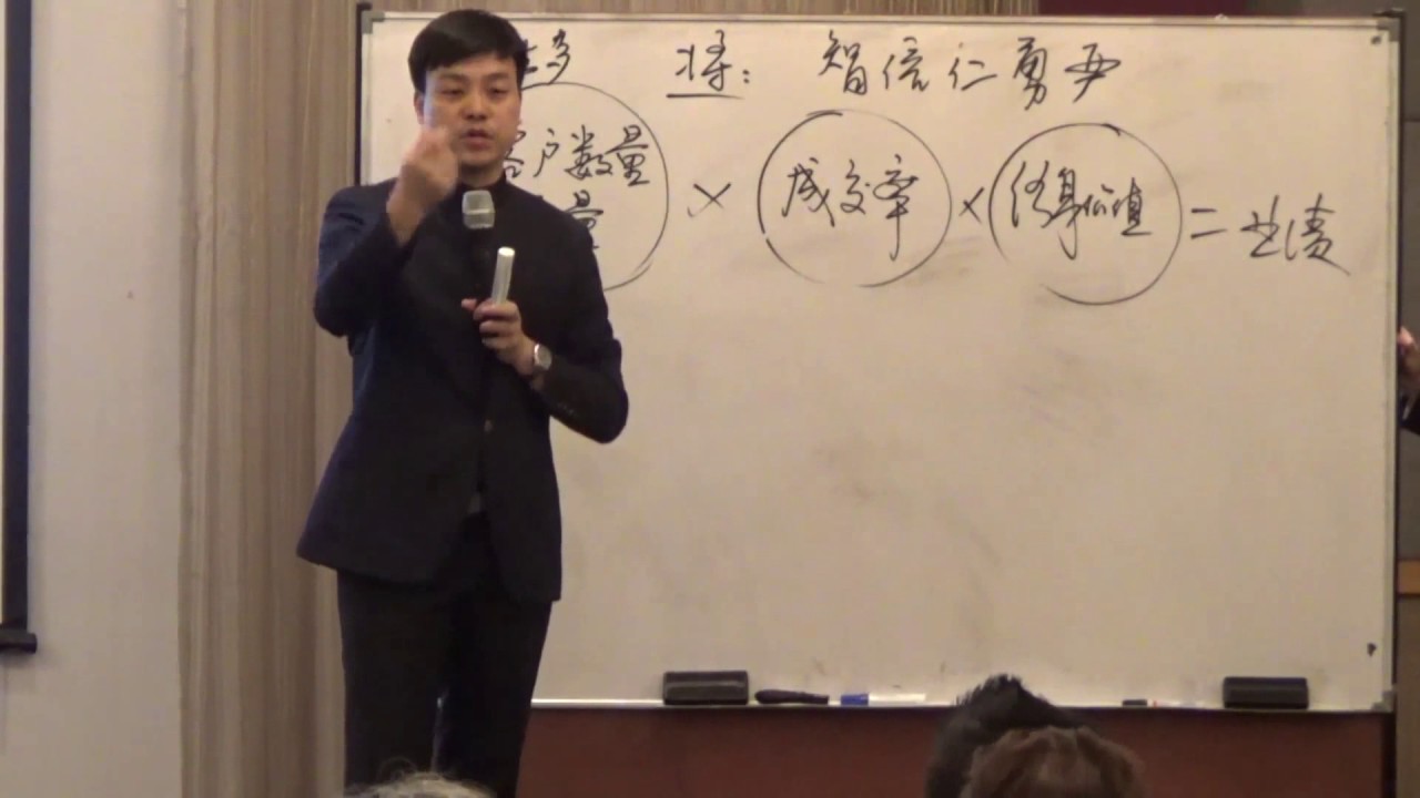 《产融大智慧》如何爆炸式开发新客户？