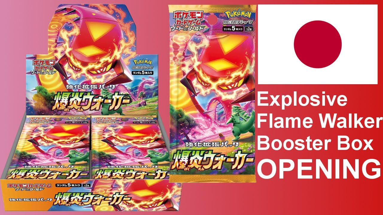 🔥 Mal wieder ein japanisches Display 😍 Explosive Flamewalker - Pokemon Booster Opening 🔥