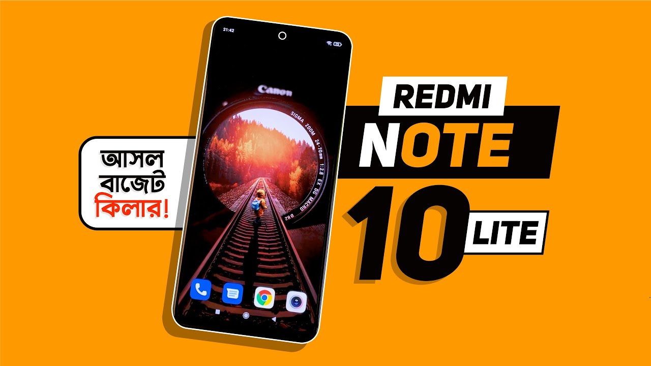 Redmi Note 10 Lite Full Review - আসল বাজেট কিলার!