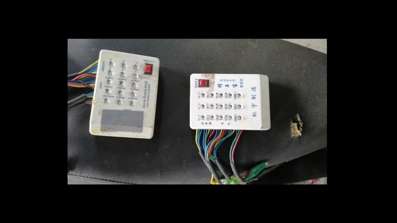 ebike multi tester, pano gamitin