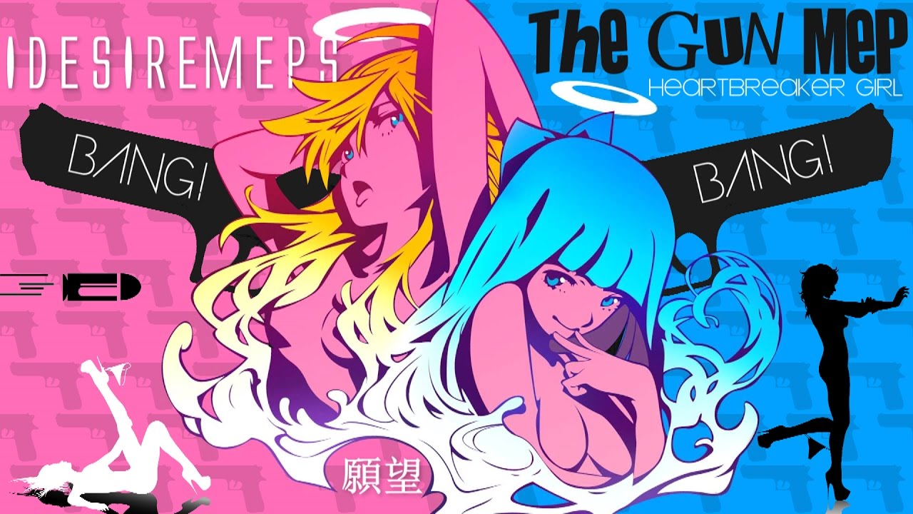 [願望] The Gun || Heartbreaker Girls MEP // Happy New Year 2017