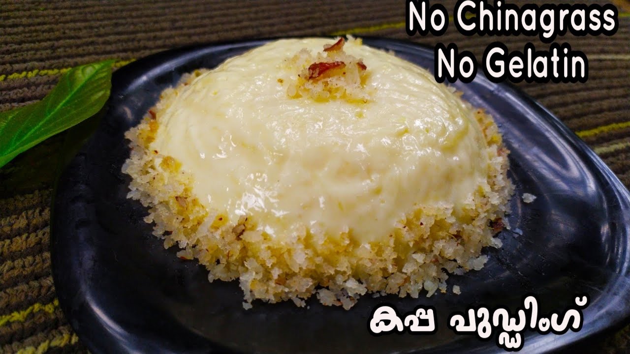 Simple Special Eid Pudding | Tapioca Pudding | Eid Pudding Recipe In Malayalam | Eid Dessert