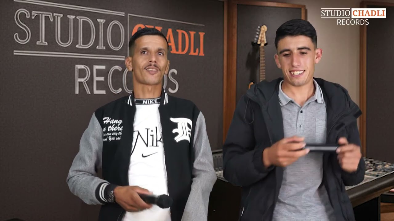 جديد الفنان سعيد الصفريوي مع الفنان ابراهيم احمري/تاحيدوست بنكهةشبابية امازيغية/SAID SEFRIOUI