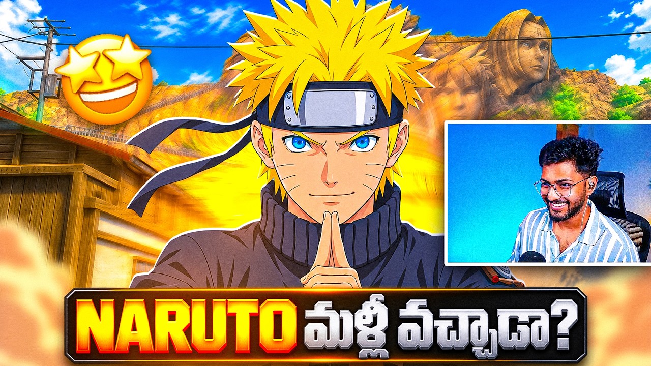 Why Is Naruto Back in Free Fire Again.?? 🤯  - Free Fire Telugu - MBG ARMY