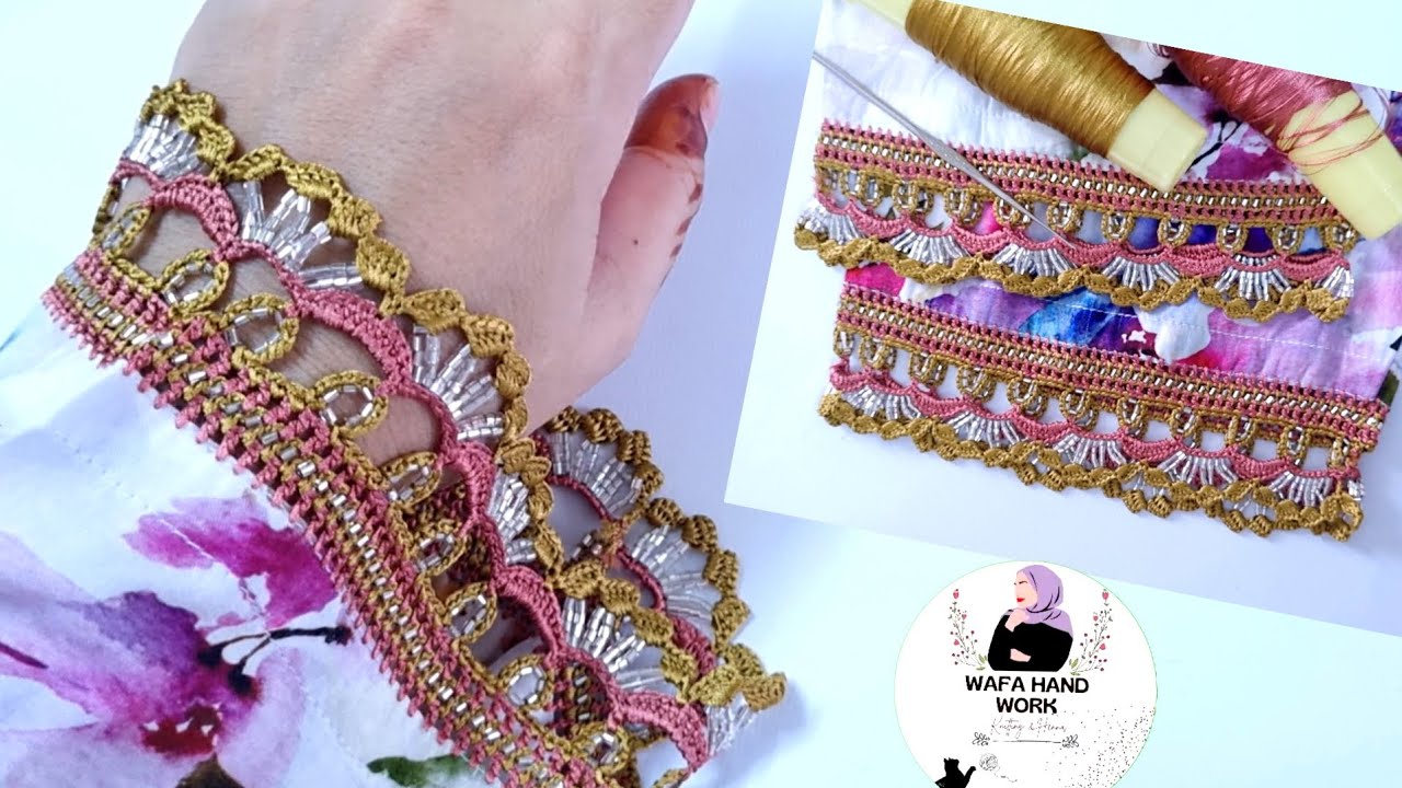 ماشاء االلہ خوبصورت قریشی ڈیزائن ❤️ Crochet Lace Border with Beads @fatimahandmade