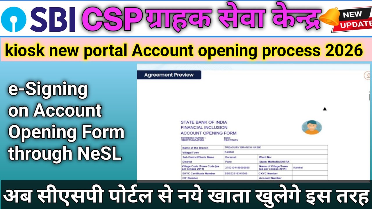 Sbi csp e-Signing on Account Opening Form through NeSL