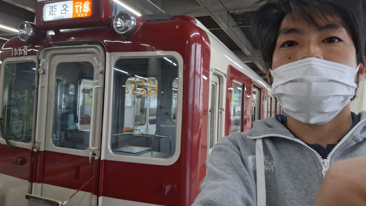 前面展望近鉄2400系(2441)の走行音♪布施駅～五位堂駅まで自分の睡眠用　近鉄大阪線
