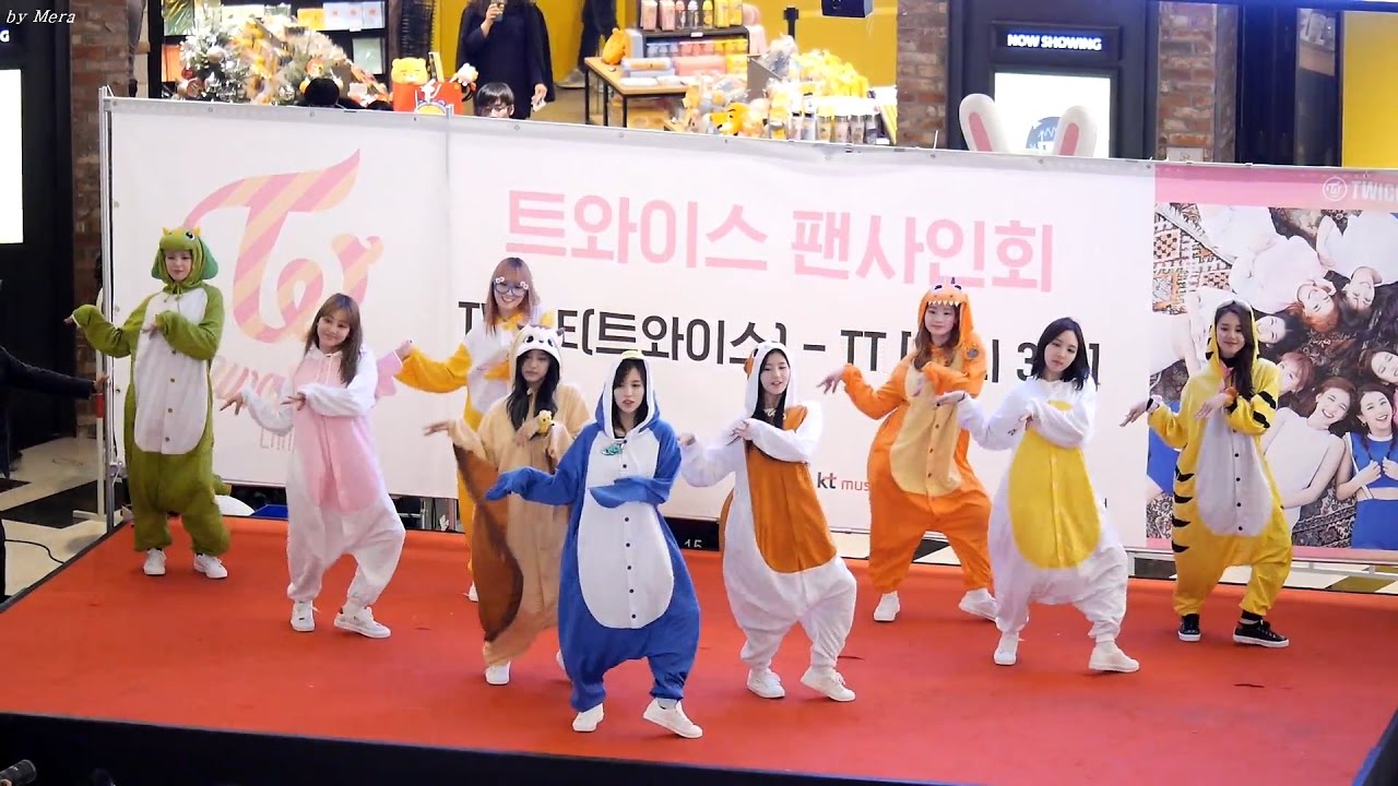 161204 트와이스 (TWICE) JELLY JELLY(젤리 젤리) 1위공약 동물잠옷의상Ver. [전체] 직캠 Fancam (트와이스팬사인회 여의도IFC몰) by Mera