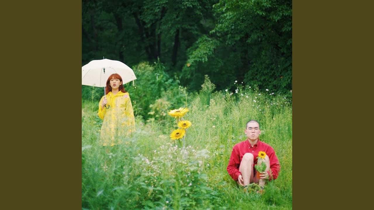 flwrs (feat. 김뜻돌)