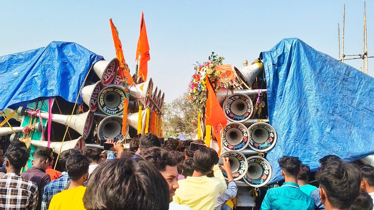 আজ অনেকদিন পর 👉 মোজাম সাউন্ড VS সাউন্ড কিং বিরাট কম্পিটিশন রায়না বাসস্ট্যান্ডে ফুটবল মাঠে