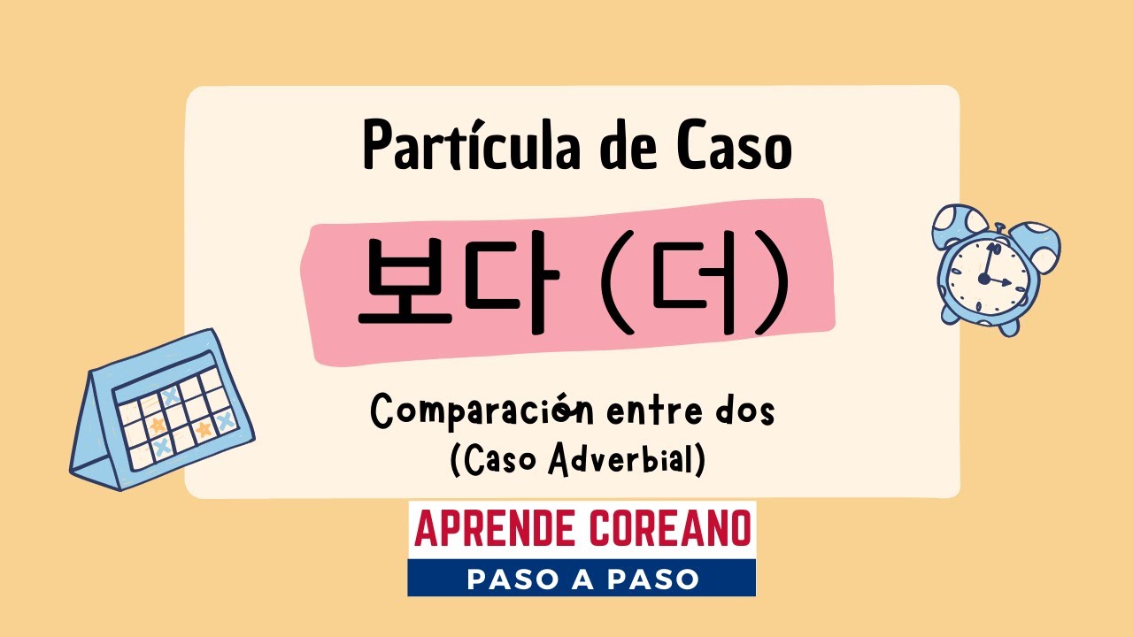 Gramática de partícula 보다 (더) MÁS QUE #gramáticacoreana #aprendercoreano #clasesdecoreano #coreano