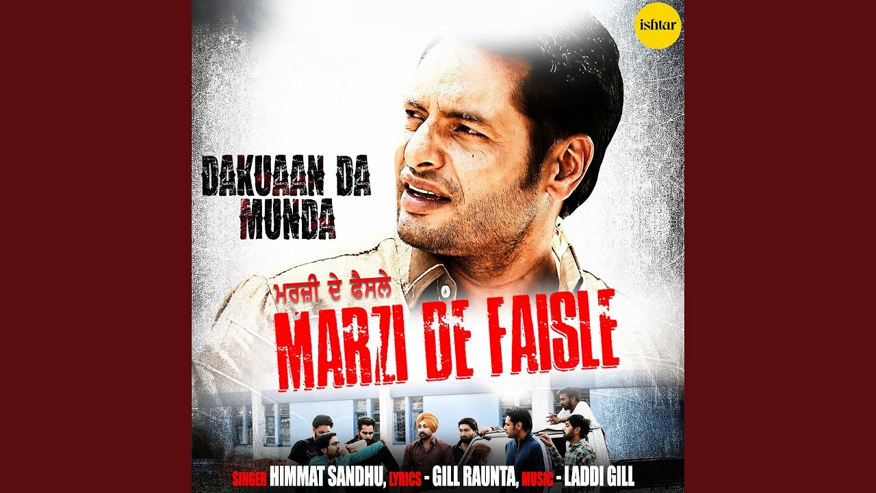 Marzi De Faisle