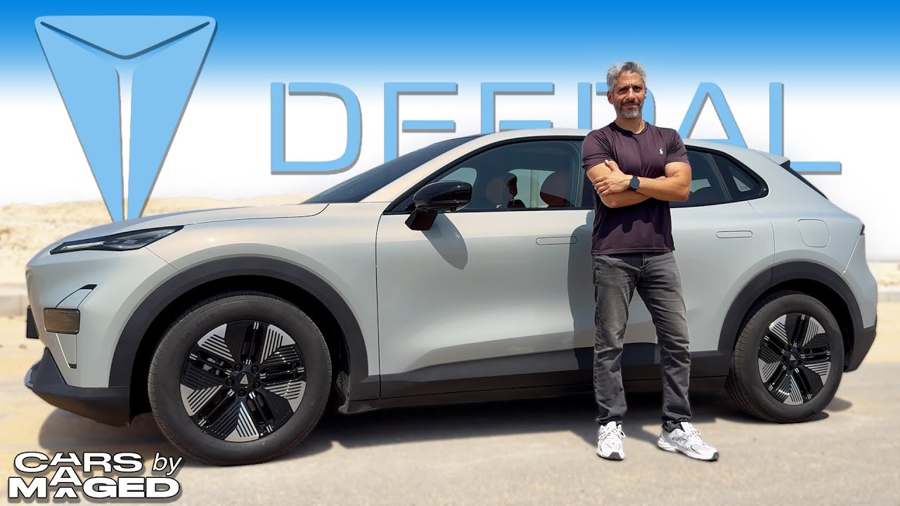 Changan Deepal S05 - Full review ! شانجان ديبال اس 05 - حلوة ولكن