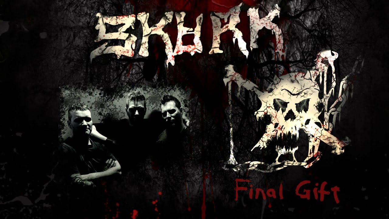 Skurk - Final Gift