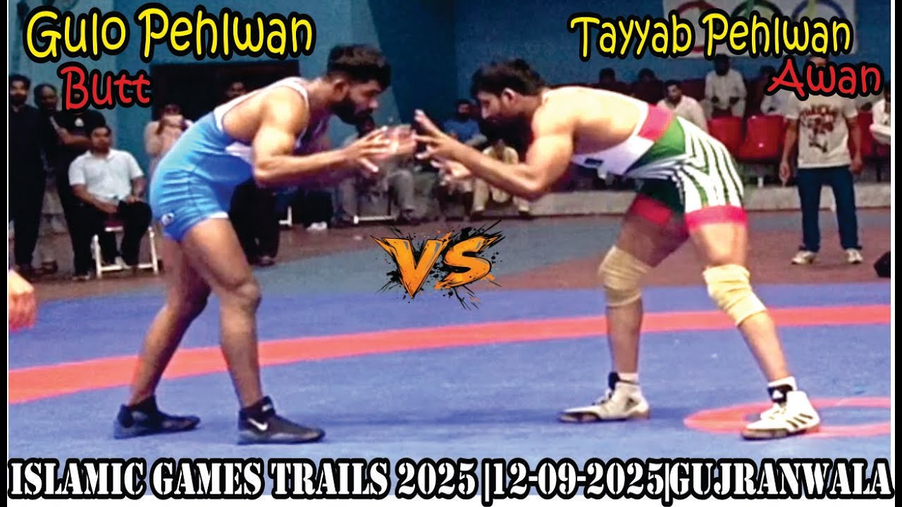 Tayyab Pehlwan Awan VS Gulo Butt Pehlwan|Islamic Games Trails 2025|Final Fight🔥💪💯|12.9.25 Gujranwala