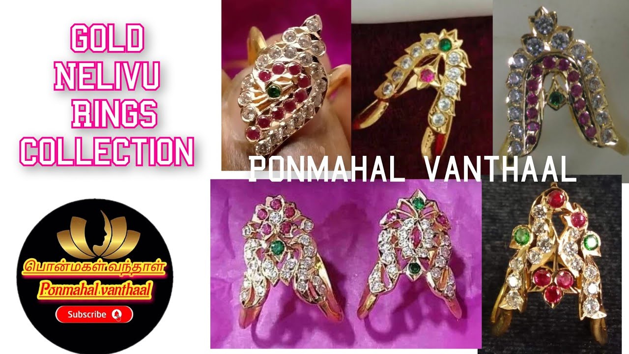 Gold nelivu ring collection @ponmahalvanthaal7946 #goldnelivu #goldringdesignsforwomen #nelivu