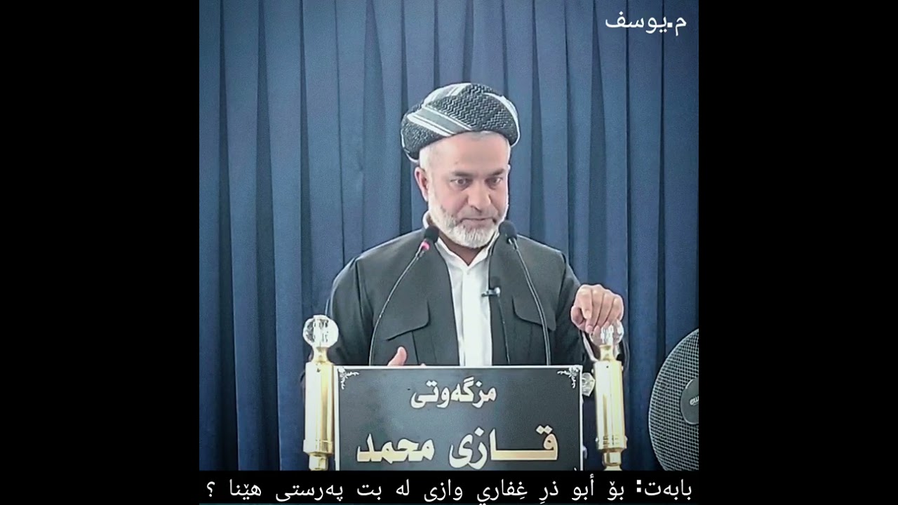 ١٠ آذار ٢٠٢٦