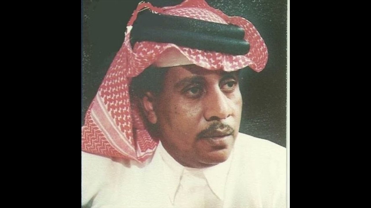 ياناس راعي المحبه لا تلومونه سلامه العبدالله