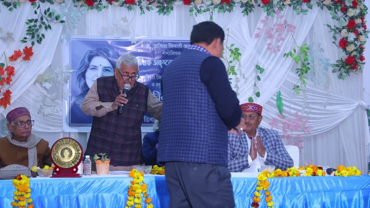 श्री राधा बल्लभ मिश्र, प्रधानाचार्य -हीरालाल वी. एन. इंटर कॉलेज का स्वागत !