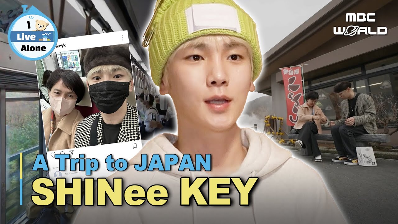 [ENG/JPN] SHINee KEY's Heartwarming Trip to Japan with His Mom #Key #Owaku-dani
