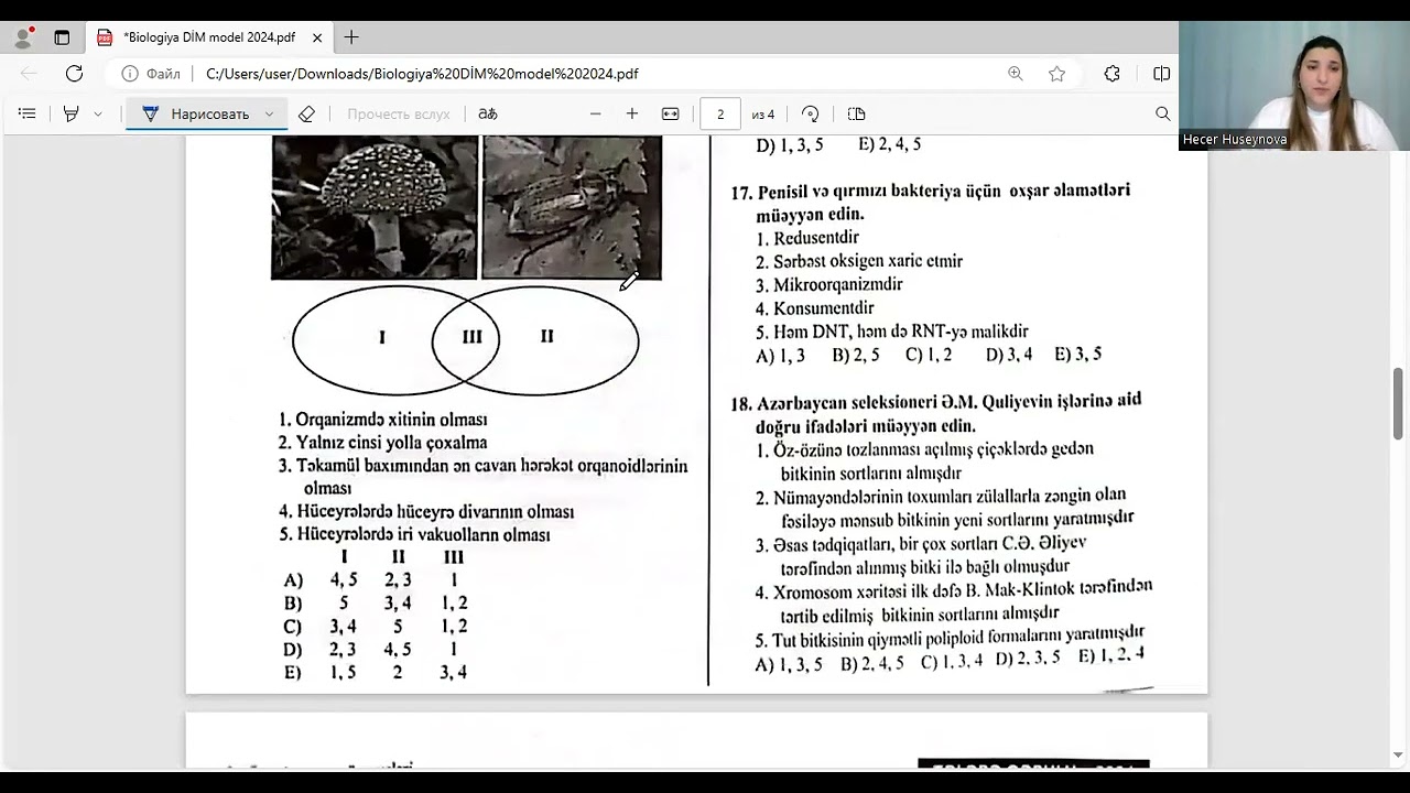 Biologiya DİM model 2024