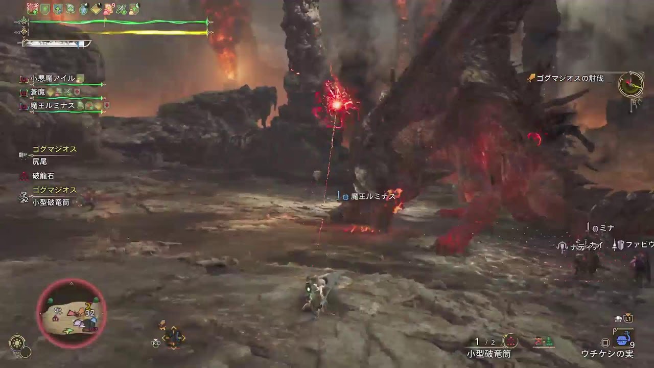 [モンハンワイルズ]　少しだけ