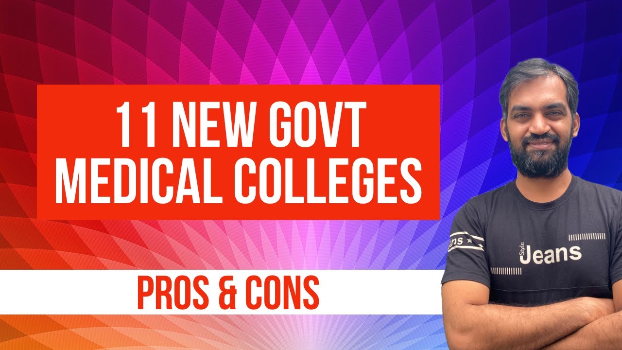11 New Govt Medical Colleges in Tamilnadu | Advantage and disadvantages