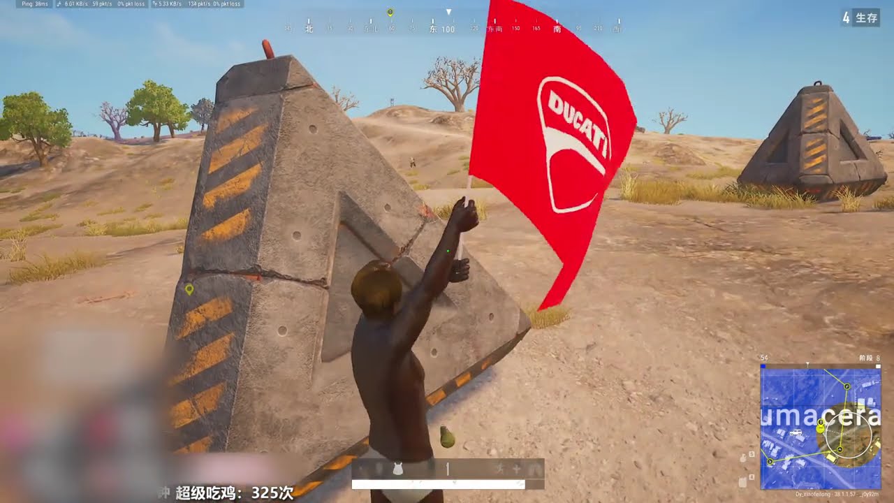 沒有什麼是嘴巴解決不了的，如果有，那就再來一嘴！#pubg #絕地求生 #绝地求生 #吃雞 #和平精英 #吃雞遊戲 #PUBG #絕地求生m #吃鸡 #絕地求生解說【PUBG絕地求生的戰地記者】