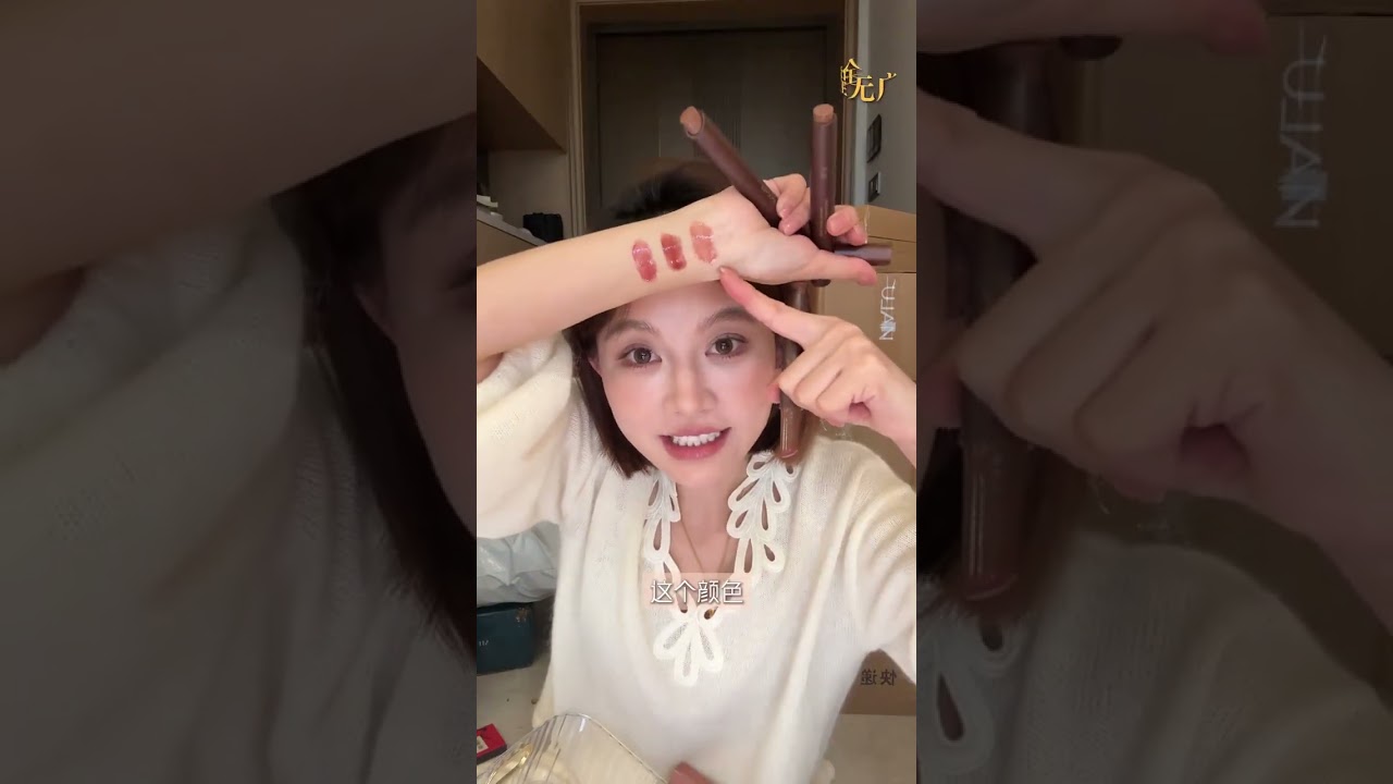 Sleep s Shopping share Zodiac year all red unboxing super appetic 8 minutes see what good