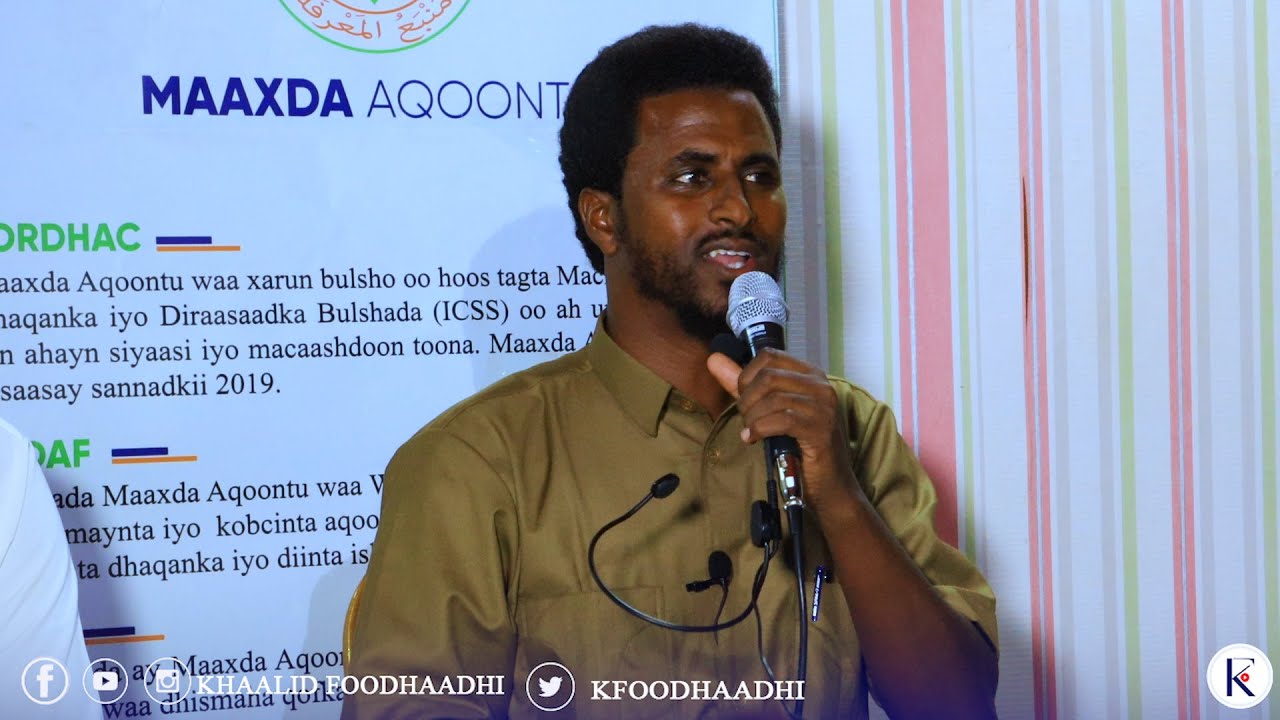 Soomaalidii hore iyo Sidii ay u xishoon jirtay | Abwaan Cabdiwaaxid Gamaadiid
