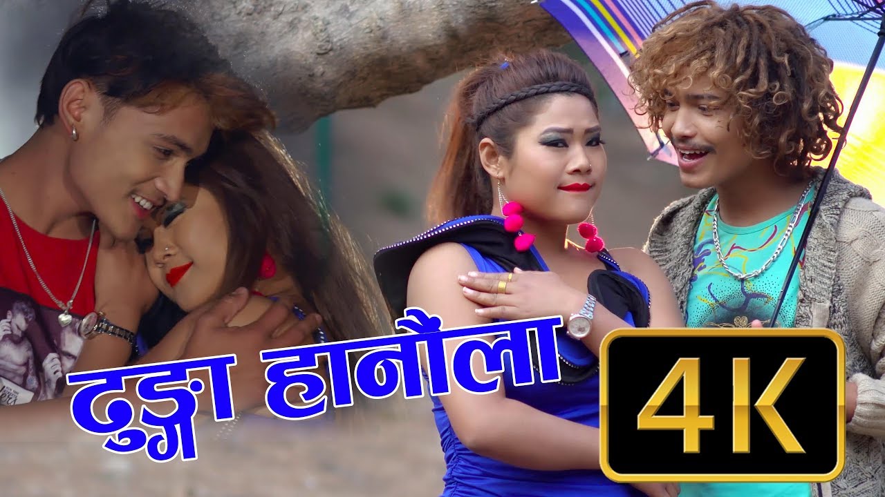 Tanka Timilsina LokPop Dancing Song ढुङ्गा हानौला | Dhunga Hanaula | Ft.Bir Gorkhali Crew