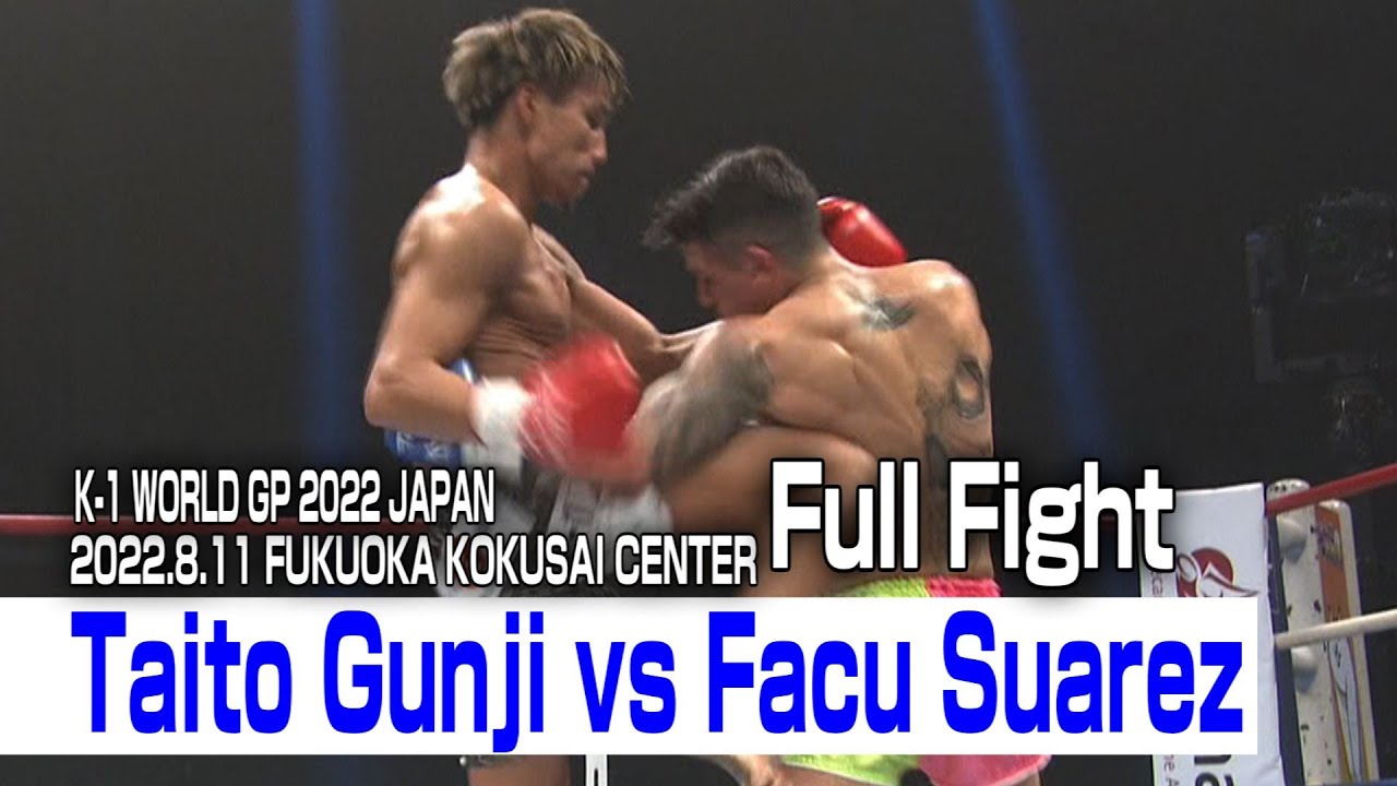 Taito Gunji vs Facu Suarez 22.8.11 FUKUOKA KOKUSAI CENTER