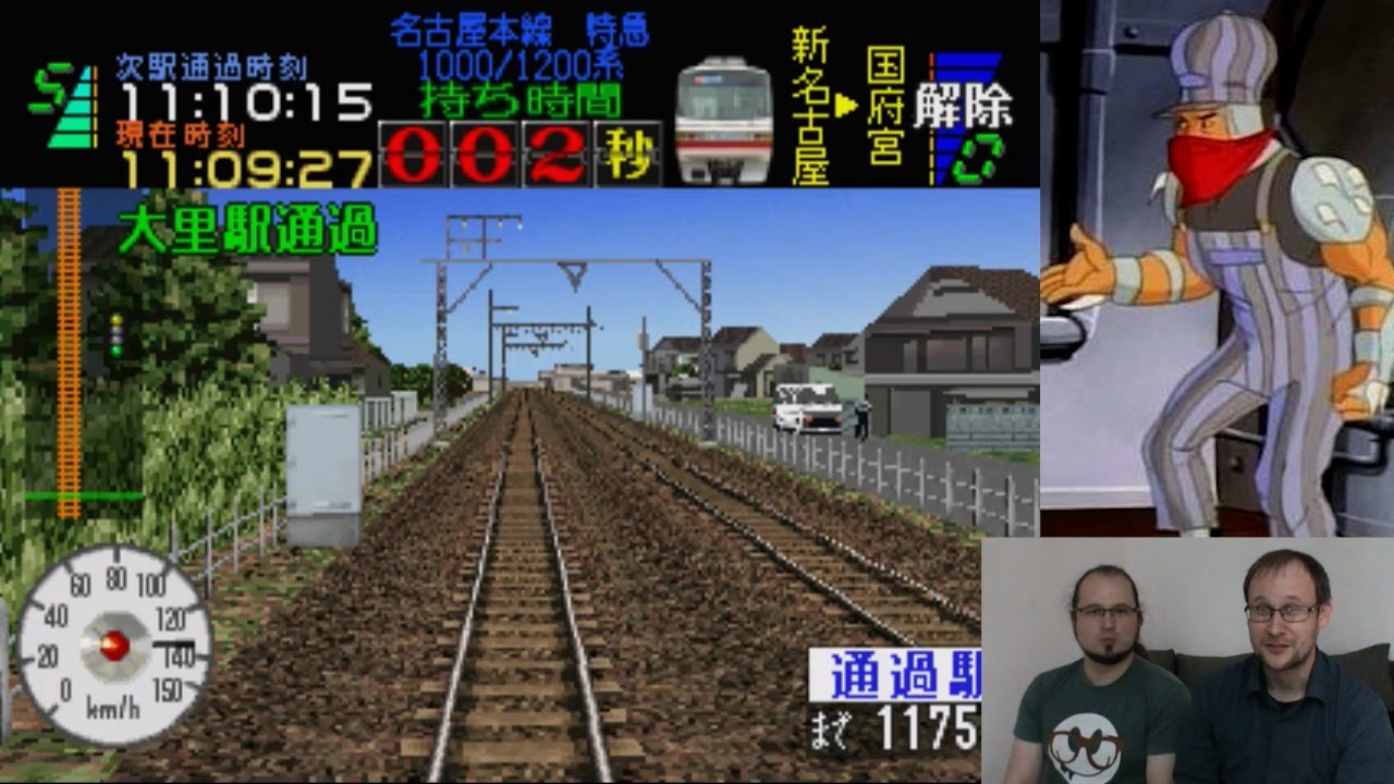 Angespielt - Densha de Go (Ps1)