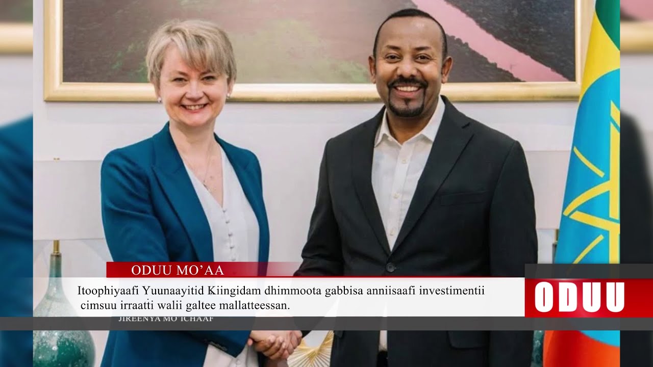 Oduu Wiixata Galgalaa (Feb 2. 2026) Finfinnee