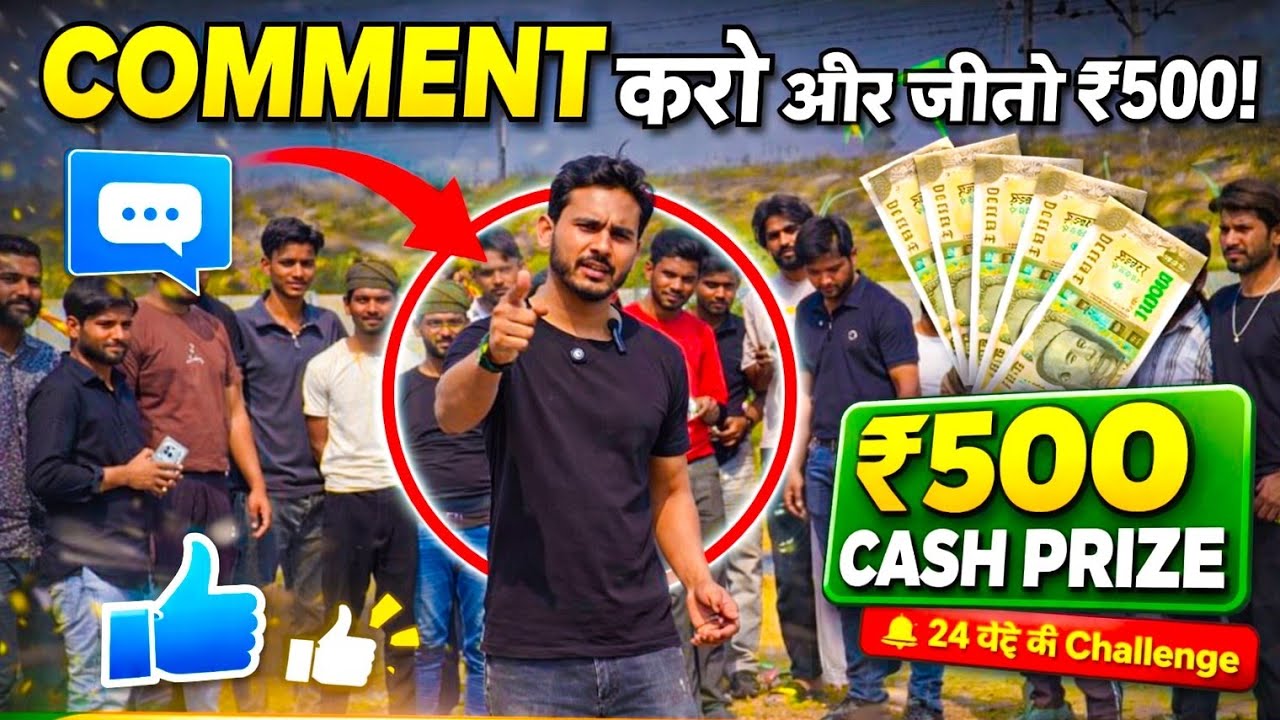 20 Log VS Rassi Khech Challenge! 🏆 Kaun Jeetega ₹500 Cash? | The Indian Winner Show | Ep. 01