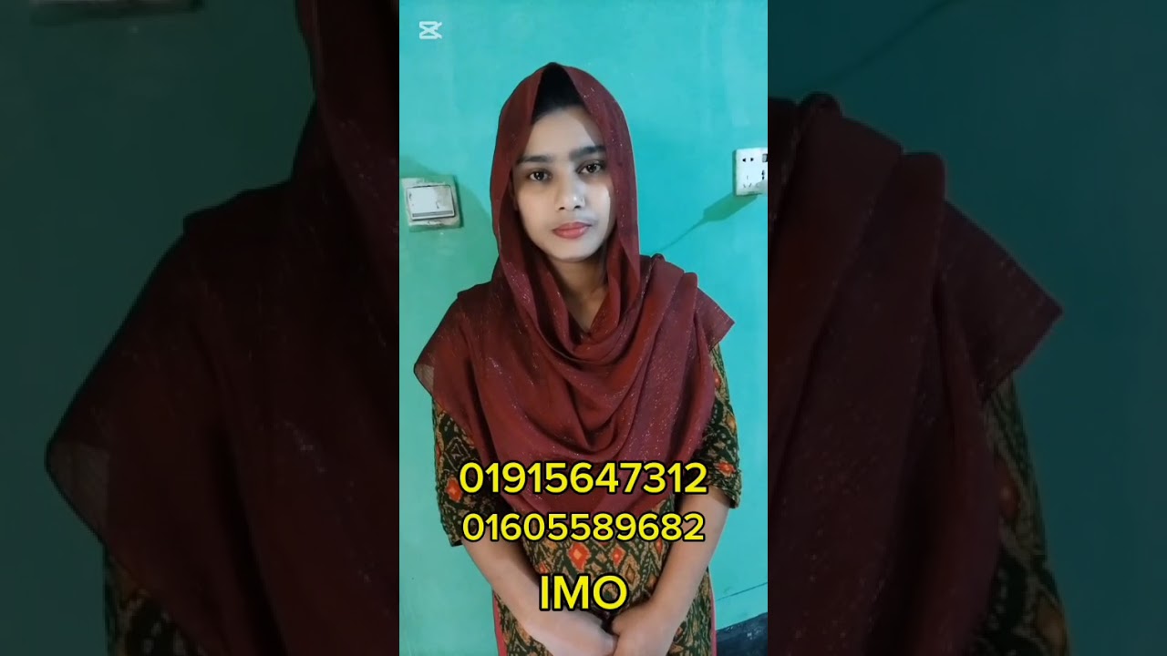 আমি কি একটা জীবনসঙ্গী পাব না